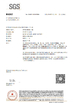 चीन Zhuhai Danyang Technology Co., Ltd प्रमाणपत्र
